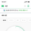 민경운수 이미지