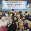 경성전자고등학교 이미지