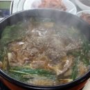 남도영양탕 이미지