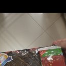 과메기마트 이미지