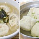 미술관옆약국 이미지