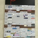 동부세무회계사무소 이미지