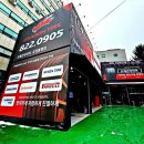 세류1 225-11 | 미쉐린 BMW 4시리즈(G23) 19인치 타이어 - 프라이머시 투어 AS 225/40R19 93W 255/35R19 96W 교체 후기