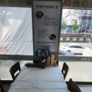 남포육전밀면&굴국밥 이미지