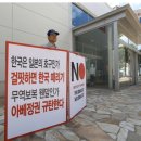 유니클로 앞 이미지