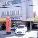 일신고시원 | 길동고시원 일신고시텔 불편함이전혀없어요!