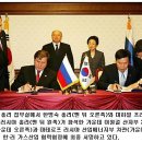 신흥가스 이미지