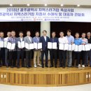 천일기업 이미지