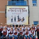 비원노인복지관 이미지