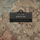 (주)두리게임 이미지