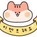 윤선생스마트랜드천안센터 이미지