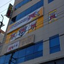 아이센스피씨 이미지