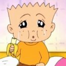 반포대로28길 56-3 (1) 이미지