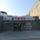 올리브영석남점