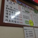 부영마차 이미지