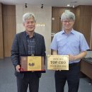 서부산농업협동조합