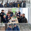 제315차 산행기(20231216-청계산 옥녀봉) 이미지