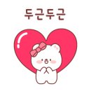 동부로(당진대로1-102) 네이버블로그