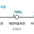 암치경로당 이미지