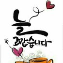 (주)서목 이미지