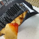 파주장단콩두부이마트 이미지