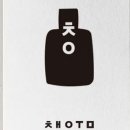 미아공방