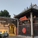 디에스동양해외관광 | 마카오 2박3일 가족여행 인터파크투어 마카오 데이&amp;나이트투어 후기 1탄