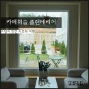 휘슬풋살장 네이버블로그