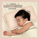 엘림세탁 이미지