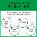 부모사랑한의원 이미지