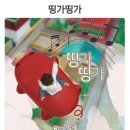 호텔테마 이미지