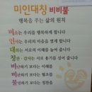 실버건강운동지도사(자격증) 네이버블로그