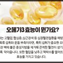 다정한온누리약국 이미지