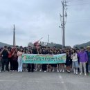 지명고등학교 이미지