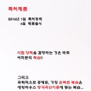 플랜드 이미지