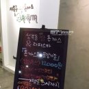 성북동왕돈까스 이미지