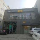 르노삼성자동차길음점 이미지