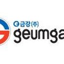 지금강(주) 이미지