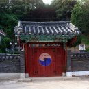 정평사靖平祠 티스토리