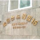 도봉-도봉-서울도봉-2385 이미지