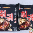 초이유통