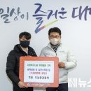 우남환경화학