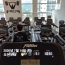 파리바게뜨수성점 | 대구 범물동 헬스장, 수성구 24시 헬스장 추천! 깨끗...시설좋은 패밀리짐 범물점, 내돈내산 솔직후기