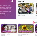 동대문구청 이미지