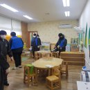 오즈의성어린이집 이미지