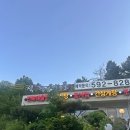 석화군산간장게장 | 남양주 해신탕 맛집 석화해물 후기｜간장게장까지 완벽했던 화도읍 맛집