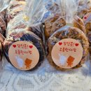 대덕초등학교(병설) 이미지