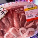 넘버원축산