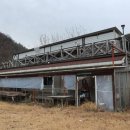 북암보건진료소 이미지