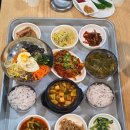 집밥 | 대구 반월당 지하상가 또간집 한식 가성비 맛집 엄마집밥 후기